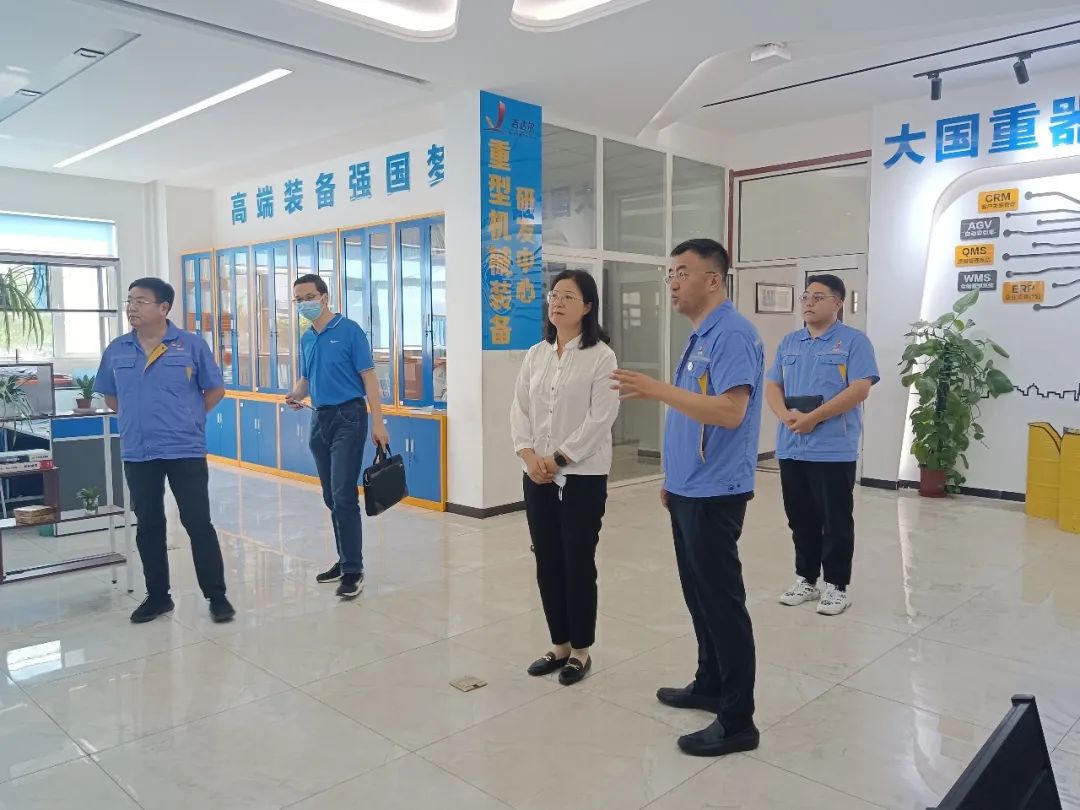 天津市北辰區政協領導一行走訪天津吉達爾重型機械科技股份有限公司